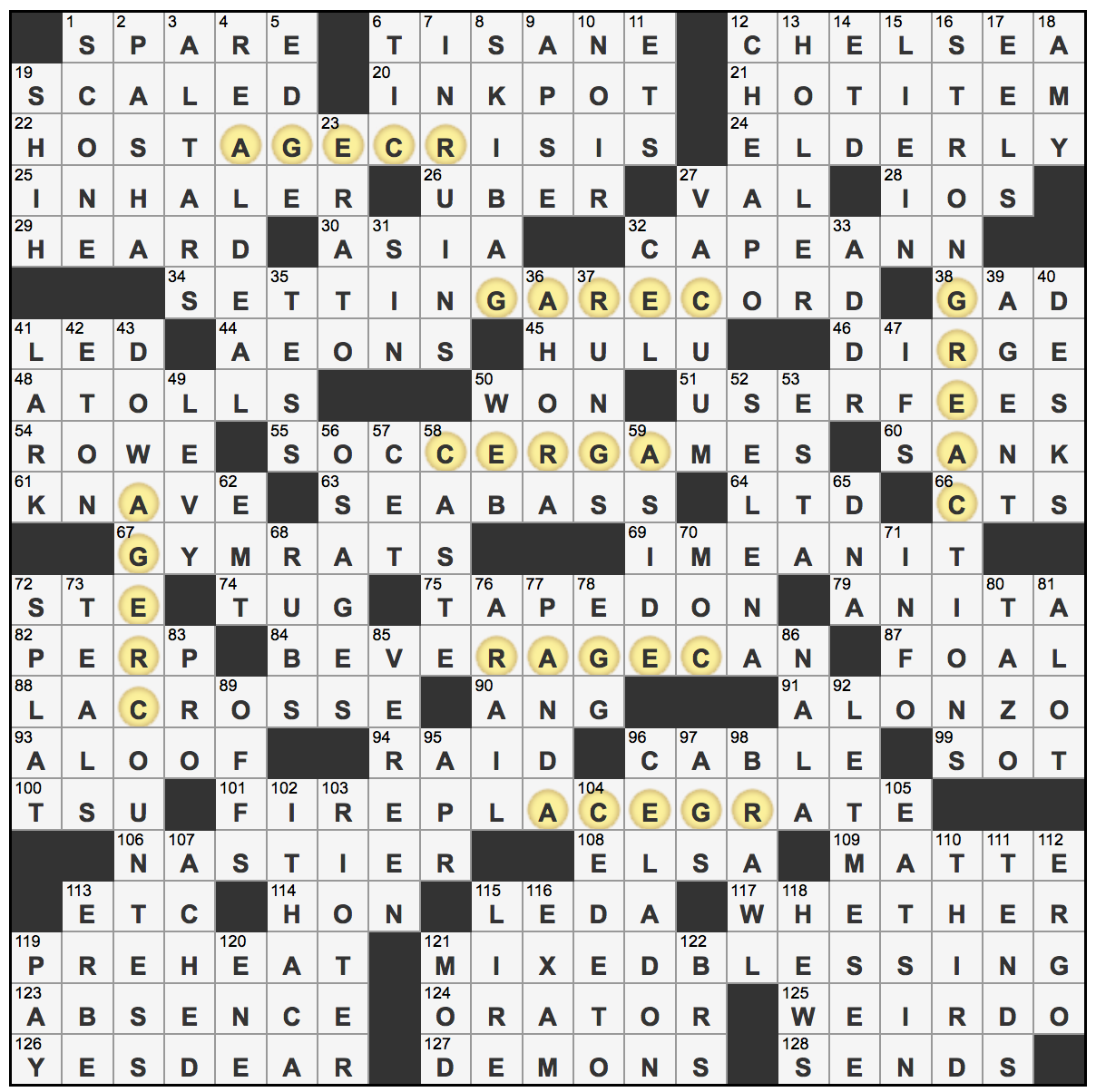 Crash Before Dinner？ NYT Crossword Puzzle Answer Revealed!