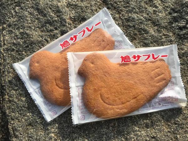 Discover the Best Japanese Cookies: From Hato Sabure to Shiroi Koibito