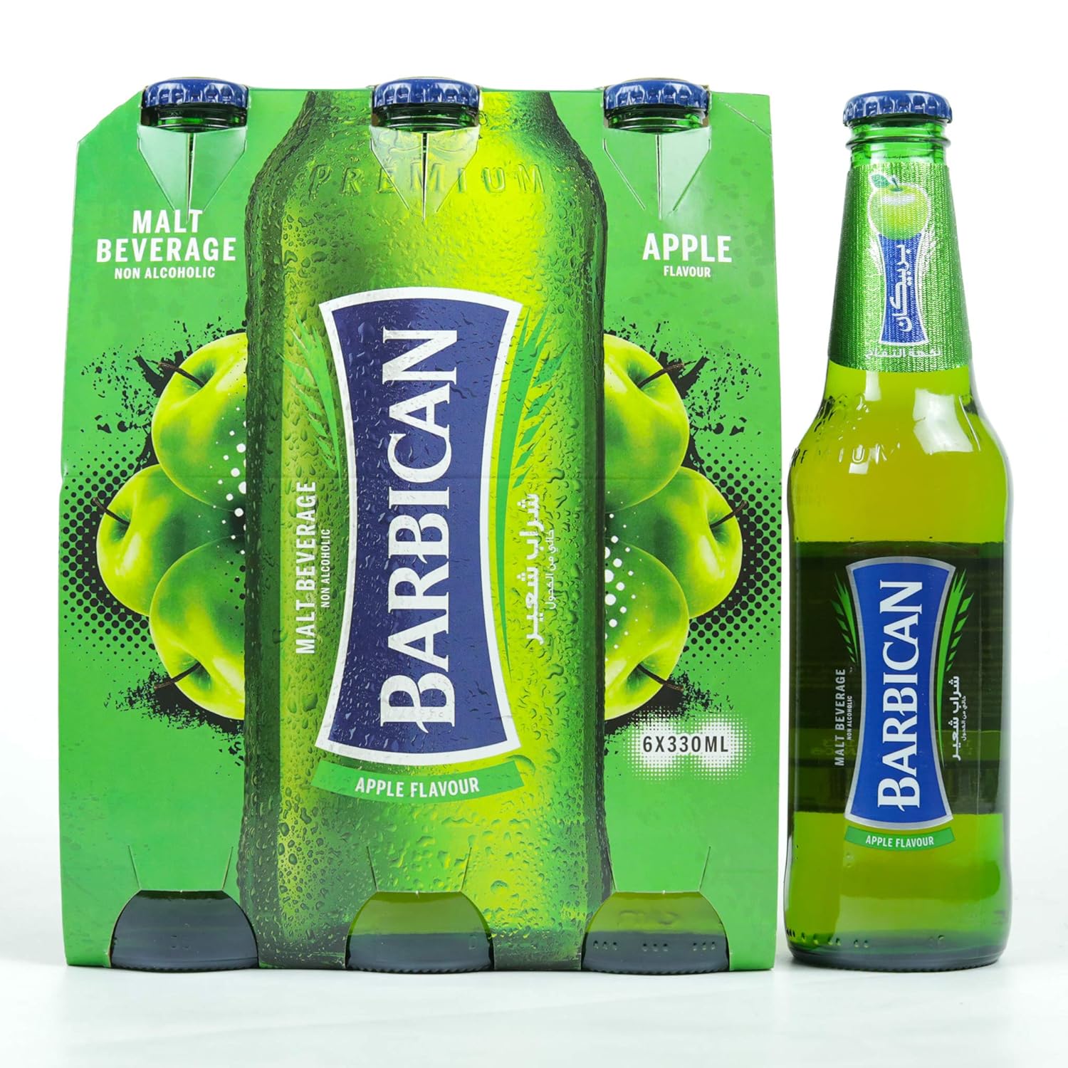 Is Barbican Drink Halal? Explore the Benefits of This Popular Non-Alcoholic Malt Beverage