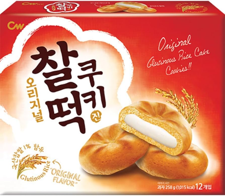 Cheongwoo rice cake cookie, the best snack, find out why here!