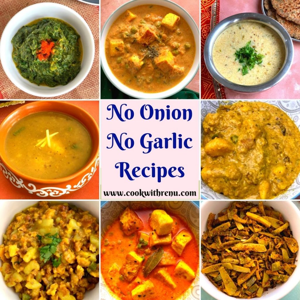 Cooking No Onion No Garlic Veg Recipes: Delicious Dishes In Minutes